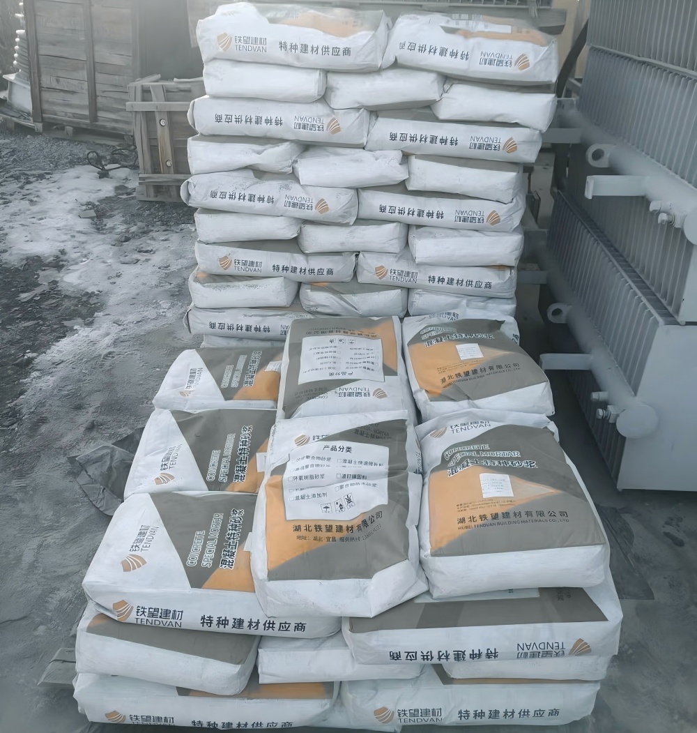 涪城M50干硬性无收缩砂浆