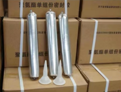 涪城聚氨酯密封胶